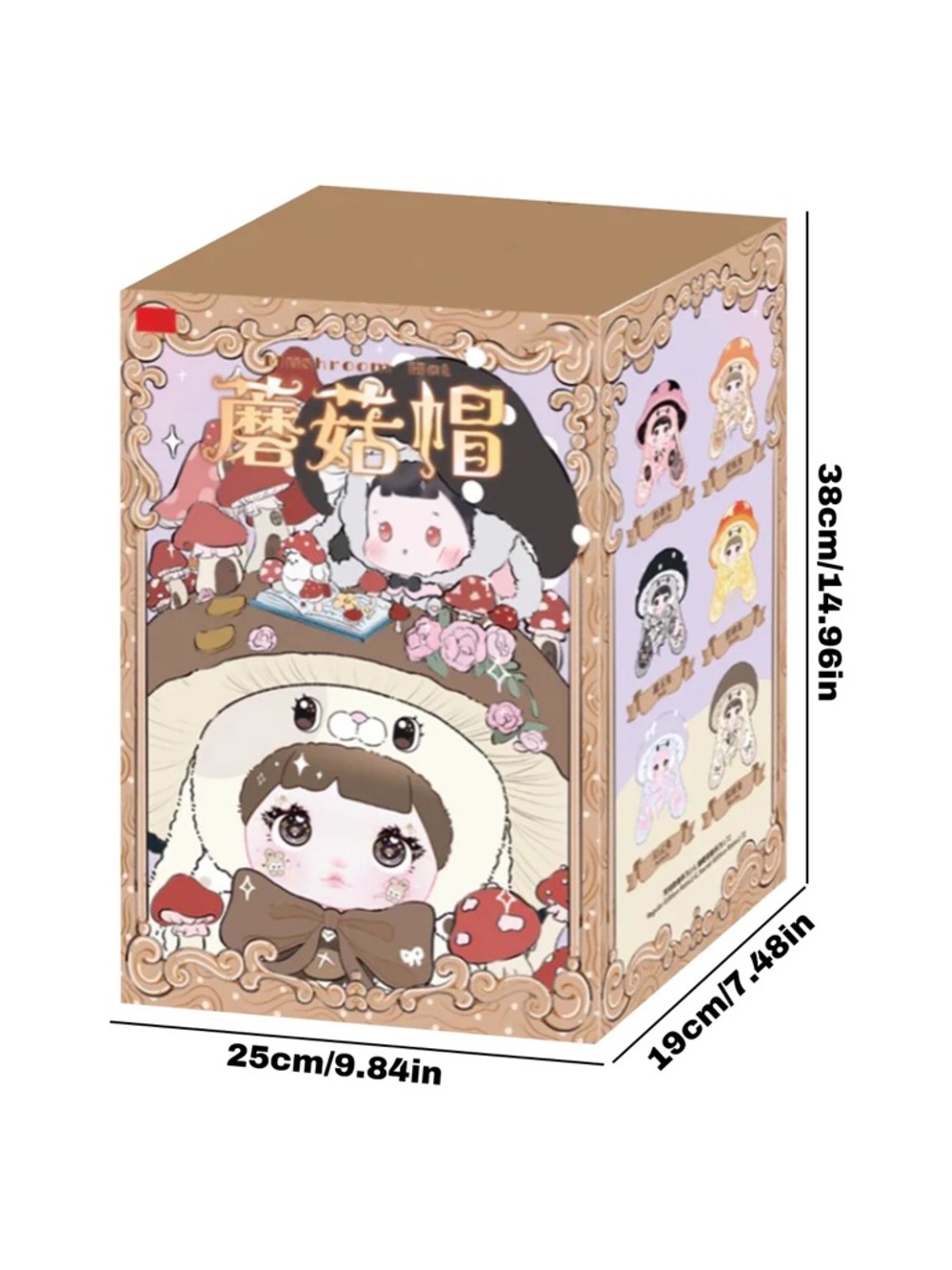 Nommi Mushroom Hat 400% Series Giant 12.5” Kawaii Blind Box Plush Doll (Twinkle) - Picture 4 of 5